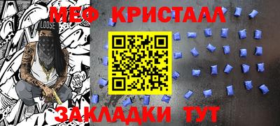амф Кулебаки