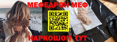 амф Кулебаки