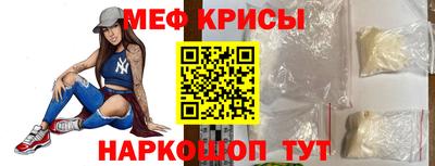 амф Кулебаки