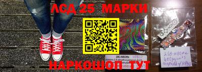 шишки Кумертау