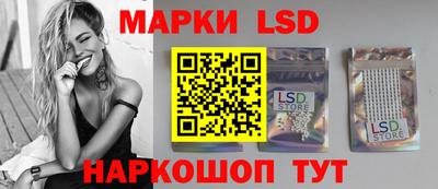 амф Кулебаки