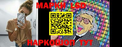 шишки Кумертау