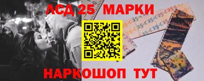 шишки Кумертау