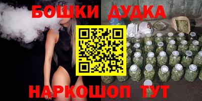 амф Кулебаки