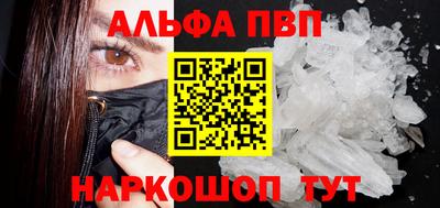амф Кулебаки