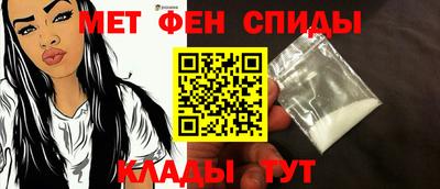 шишки Кумертау