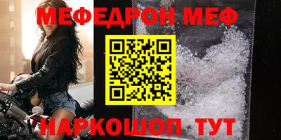 амф Кулебаки